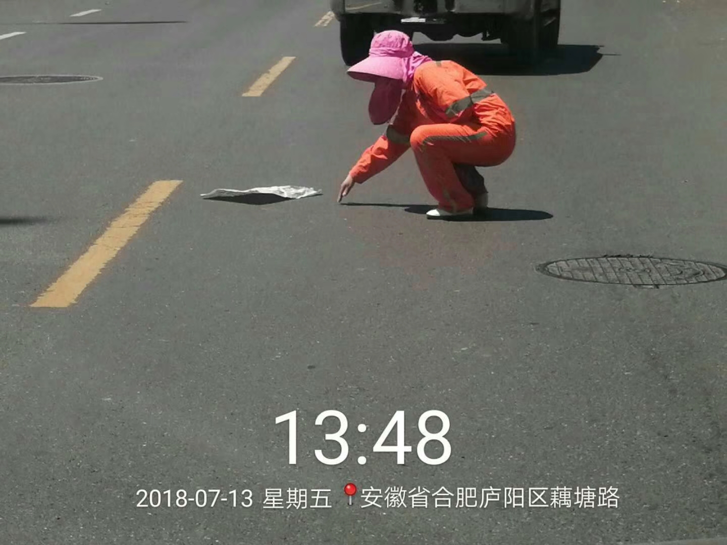 長沙清潔,長沙清潔服務,長沙專業清潔,長沙清潔公司,湖南專業清潔,長沙保潔公司,長沙專業保潔,長沙物業保潔