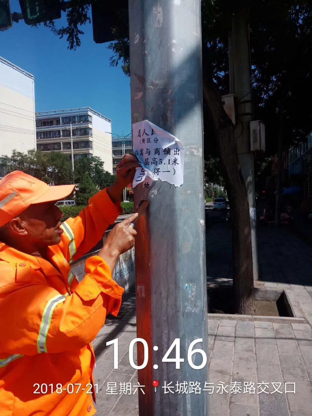 長沙清潔,長沙清潔服務,長沙專業清潔,長沙清潔公司,湖南專業清潔,長沙保潔公司,長沙專業保潔,長沙物業保潔