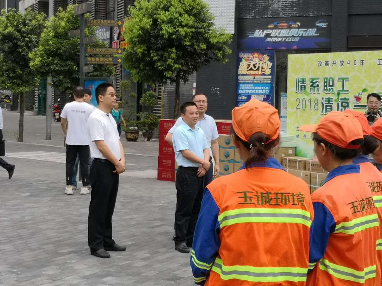 長沙清潔,長沙清潔服務,長沙專業清潔,長沙清潔公司,湖南專業清潔,長沙保潔公司,長沙專業保潔,長沙物業保潔