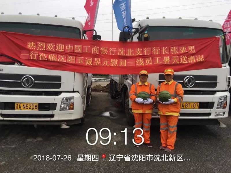 長沙清潔,長沙清潔服務,長沙專業清潔,長沙清潔公司,湖南專業清潔,長沙保潔公司,長沙專業保潔,長沙物業保潔