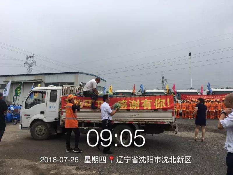 長沙清潔,長沙清潔服務,長沙專業清潔,長沙清潔公司,湖南專業清潔,長沙保潔公司,長沙專業保潔,長沙物業保潔