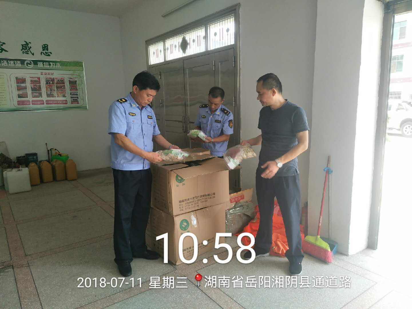 長沙清潔,長沙清潔服務,長沙專業清潔,長沙清潔公司,湖南專業清潔,長沙保潔公司,長沙專業保潔,長沙物業保潔