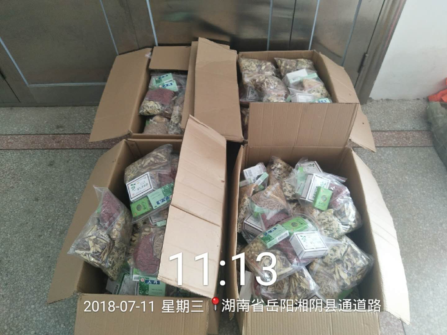 長沙清潔,長沙清潔服務,長沙專業清潔,長沙清潔公司,湖南專業清潔,長沙保潔公司,長沙專業保潔,長沙物業保潔