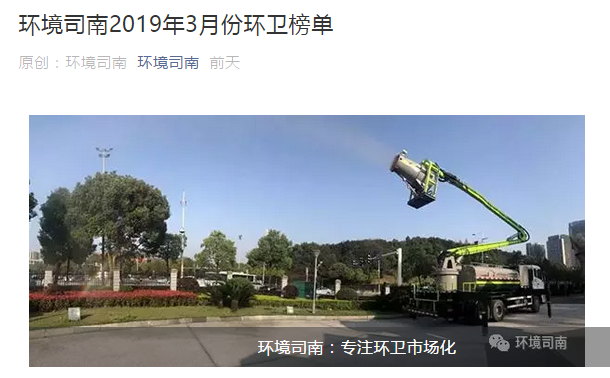 長沙清潔,長沙清潔服務,長沙專業清潔,長沙清潔公司,湖南專業清潔,長沙保潔公司,長沙專業保潔,長沙物業保潔